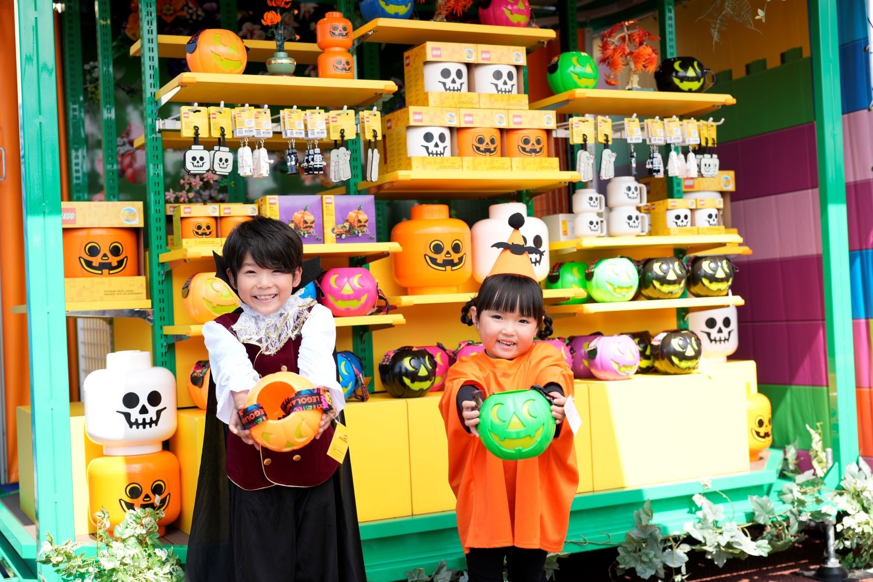 カラフルパンプキンを持つ利用場面の公式写真