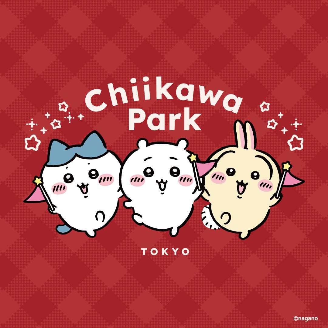 ちいかわパークのクリスマス正式ビジュアル／企画は11月20日～12月25日